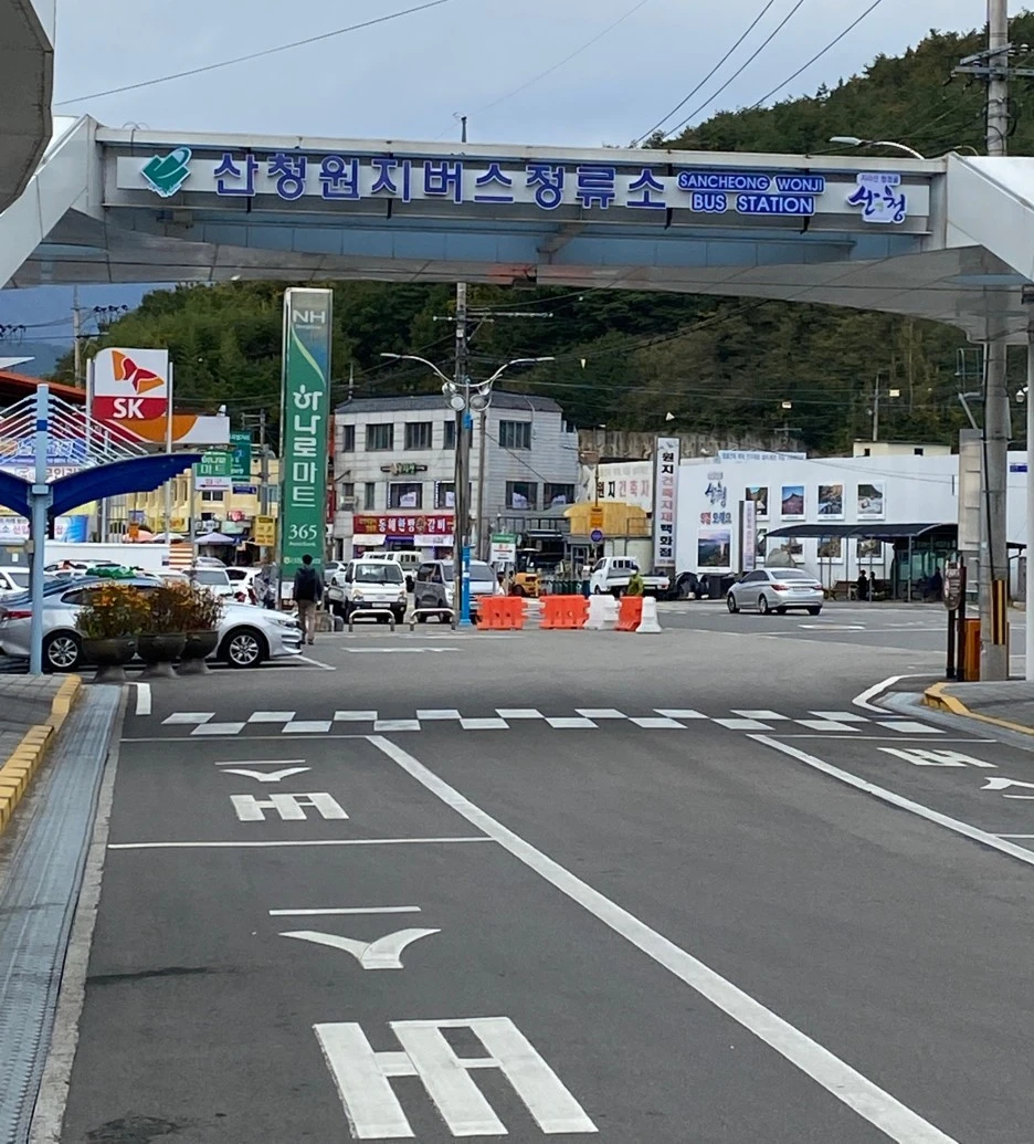 SE-d57071d0-03bb-4ccd-8bcc-f23e41f62634.jpg?type=w1