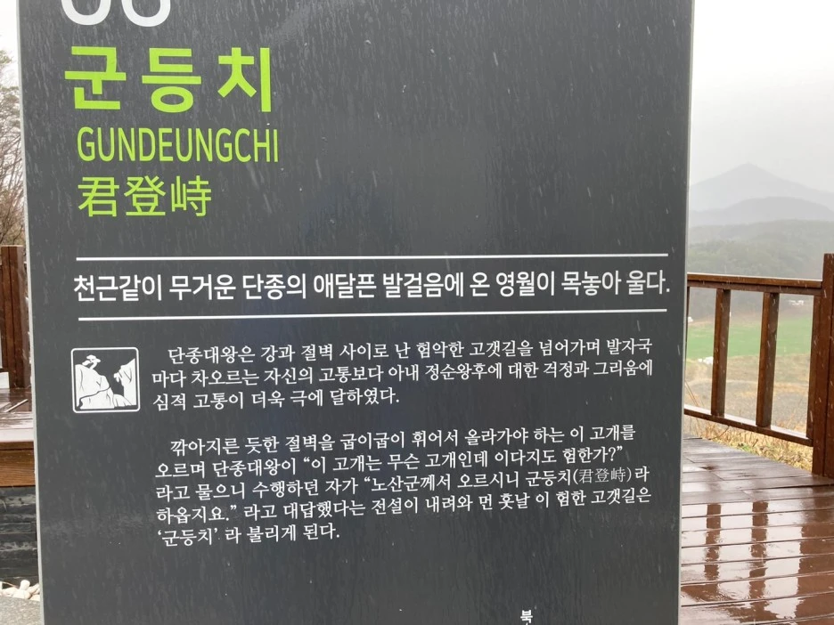 20210409_000330270_iOS_-_%EB%B3%B5%EC%82%AC%EB%B3%B8.jpg?type=w1