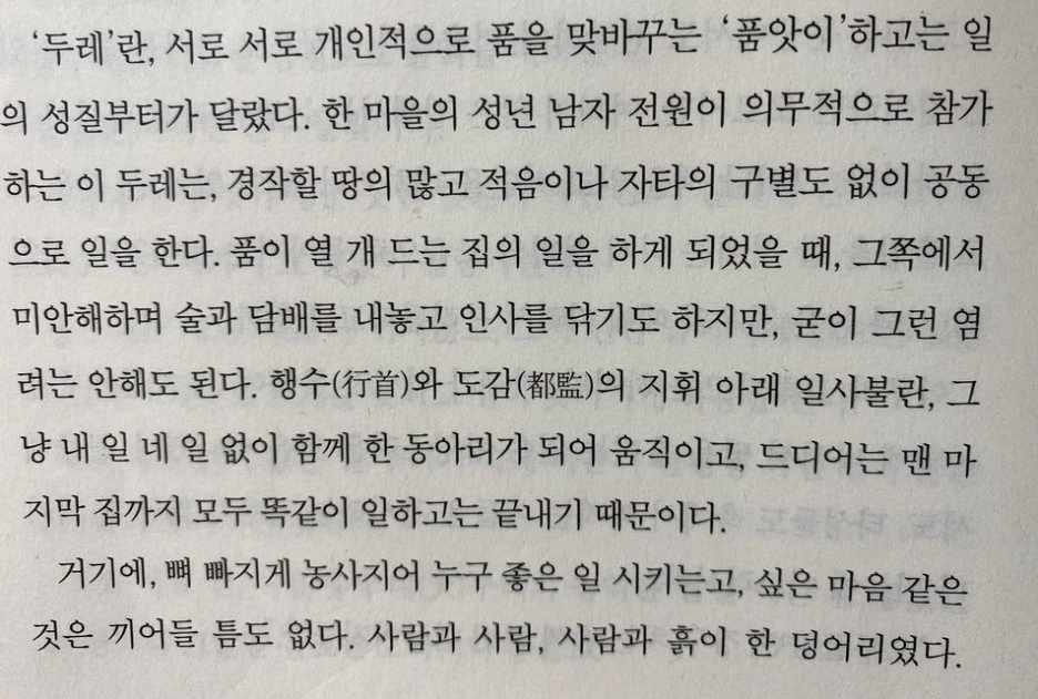 SE-1bfb927c-9f03-4288-bc3b-43809646cffb.jpg?type=w1