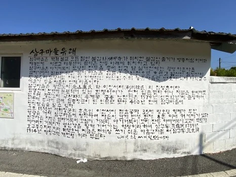 20231102_025640291_iOS.jpg?type=w466