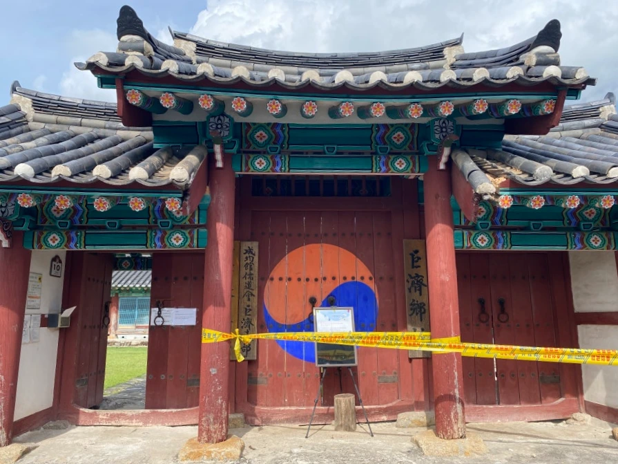 20240926_053734409_iOS.jpg?type=w1