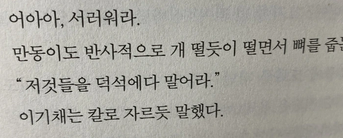 SE-6954f2a5-802d-4398-859d-75ae4187a972.jpg?type=w1