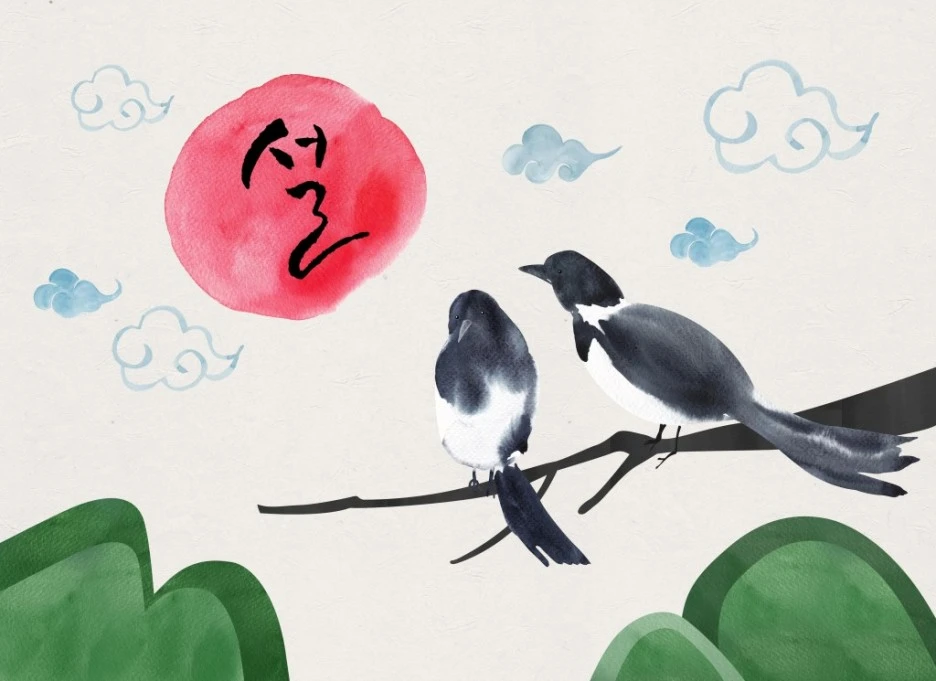 grnjmjqd.jpg?type=w1