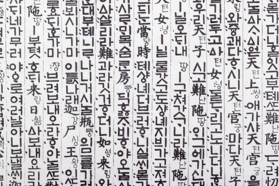 xahxiwes.jpg?type=w1