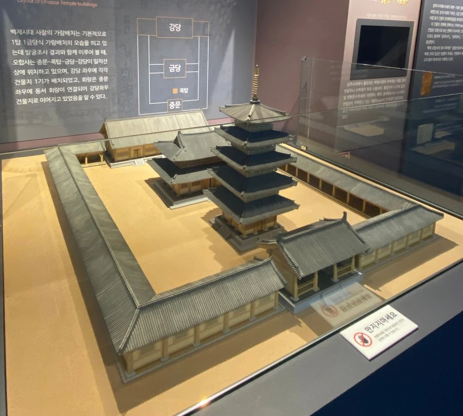 SE-5eaf33aa-c417-46b7-b02c-a84f3f729ee0.jpg?type=w1