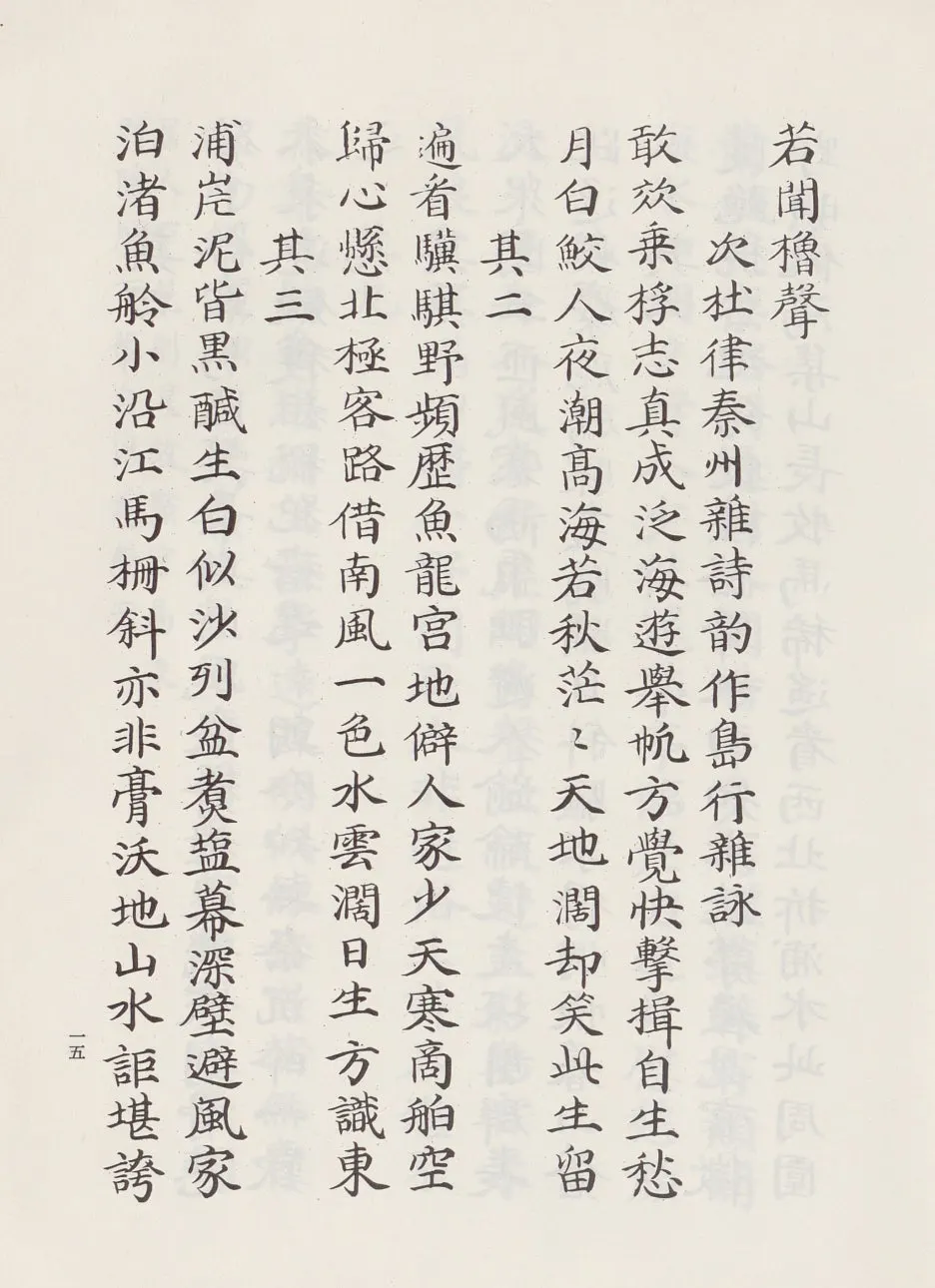 15-00000042.jpg?type=w1