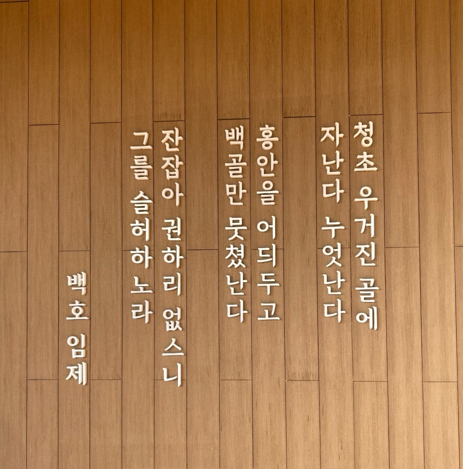 SE-62e8e482-ab38-42f5-b70f-1e09ecb324c2.jpg?type=w1