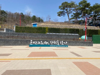 SE-b745909c-9320-40b0-a0db-53f20dcc07a3.jpg?type=w1