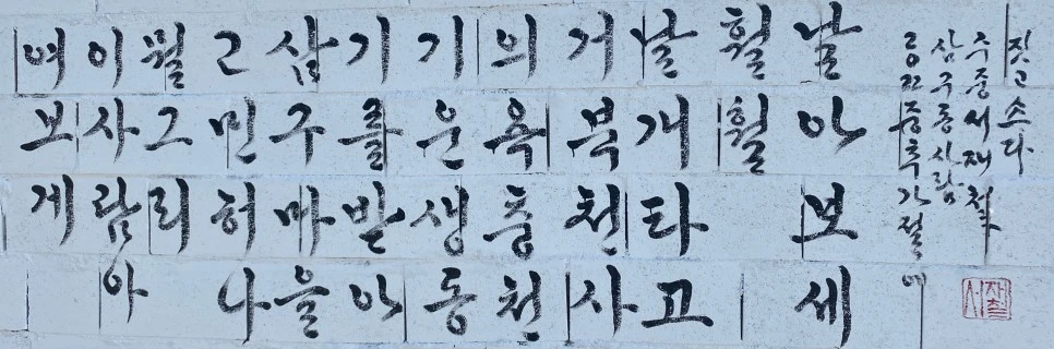 SE-48c1d1b1-3db1-4077-bdb3-5971e84b5539.jpg?type=w966