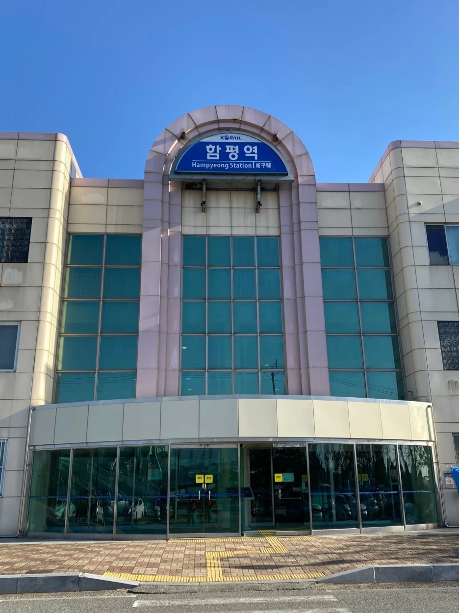 SE-d5c7144d-4e85-4e83-8a98-66fb6669ccc8.jpg?type=w1