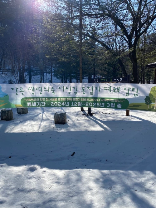 SE-721639e4-fb28-4733-87f7-dde4fbee6b80.jpg?type=w1