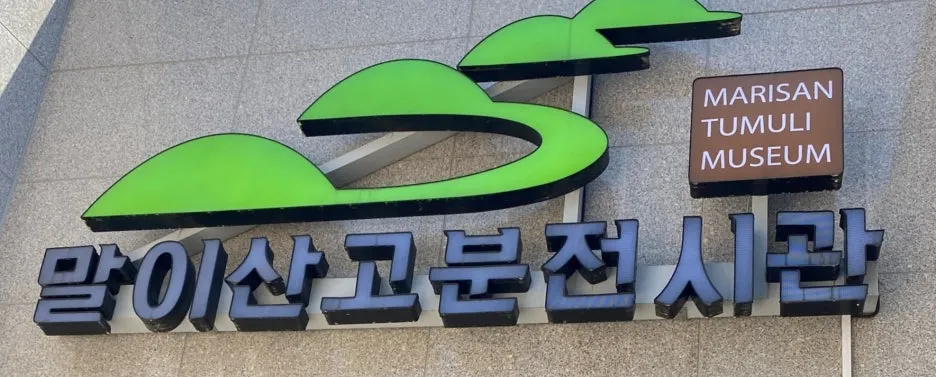 SE-7d5ca708-bd84-4abc-9017-bf3fd4e0e640.jpg?type=w1