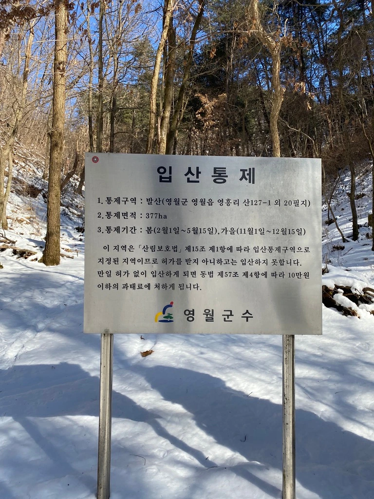 SE-eee7b7e2-2755-41e4-bcb8-efc1563436fb.jpg?type=w1