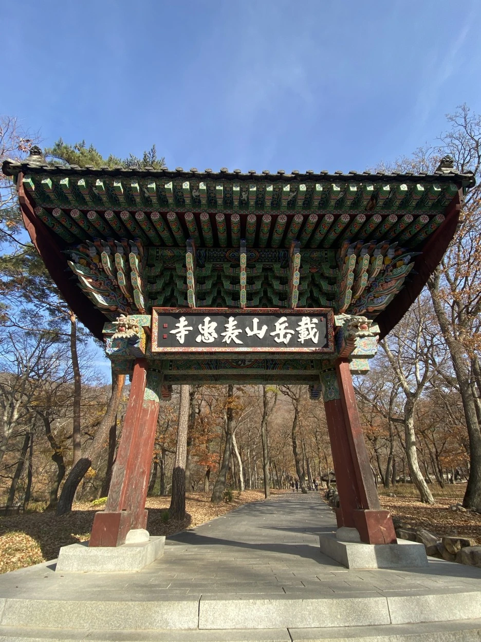 20221121_051927896_iOS.jpg?type=w1