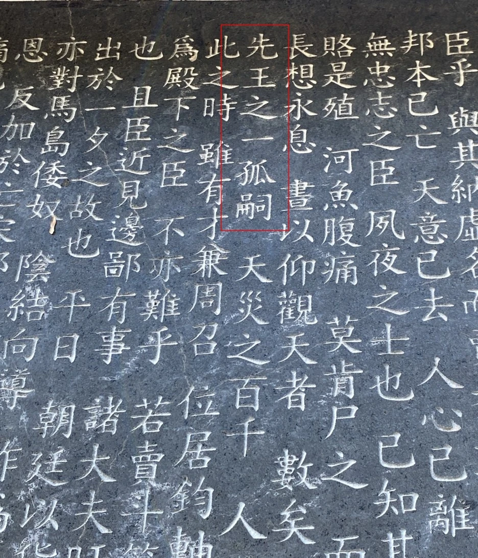 SE-f2897422-63e1-40b8-8859-645ec12db40c.jpg?type=w1