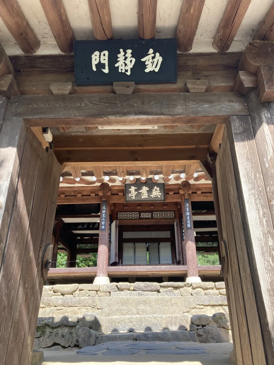 IMG_7248.JPG?type=w1