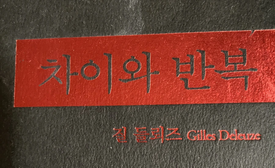 SE-edfae805-a766-4bc5-9b0c-3085a08e4c37.jpg?type=w1