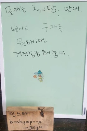 IMG_0610.JPG?type=w1