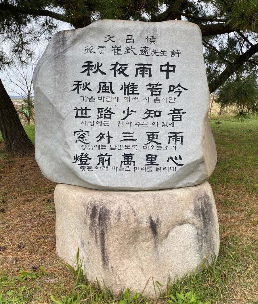 20231111_024907391_iOS.jpg?type=w1