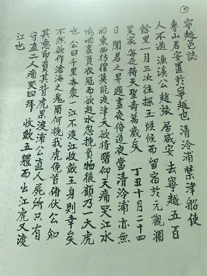 IMG_7089.JPG?type=w1