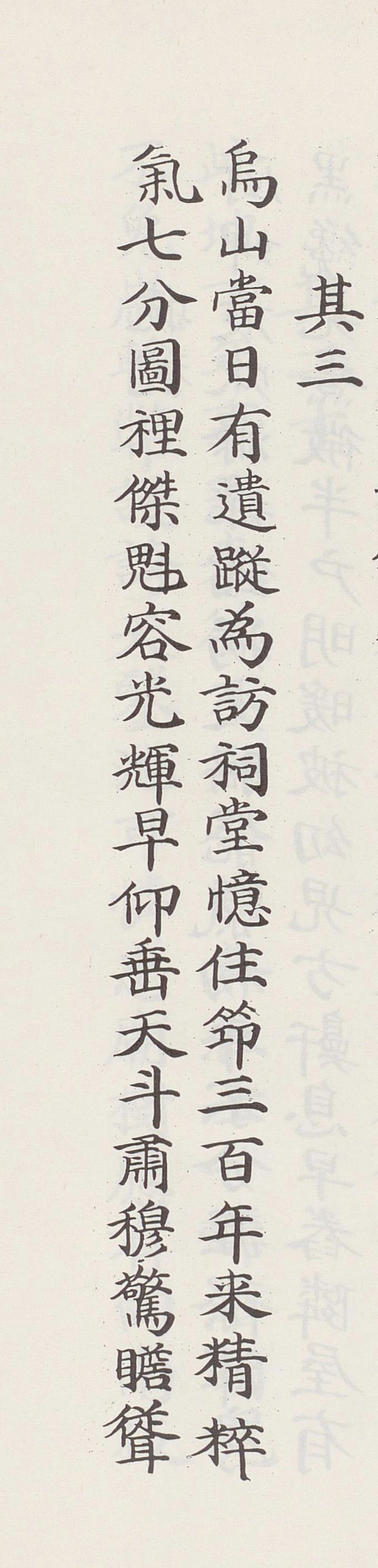 SE-653dc233-d37c-4115-85f0-2992264d6e0c.jpg?type=w1