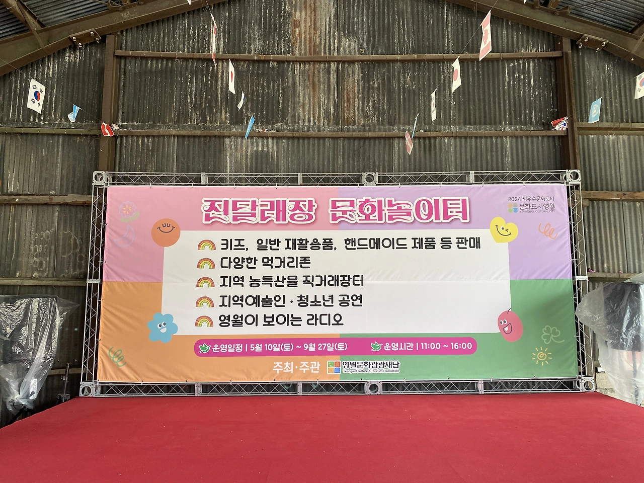 att-78a8be260c4e41f49795a1f88d54ba05.do