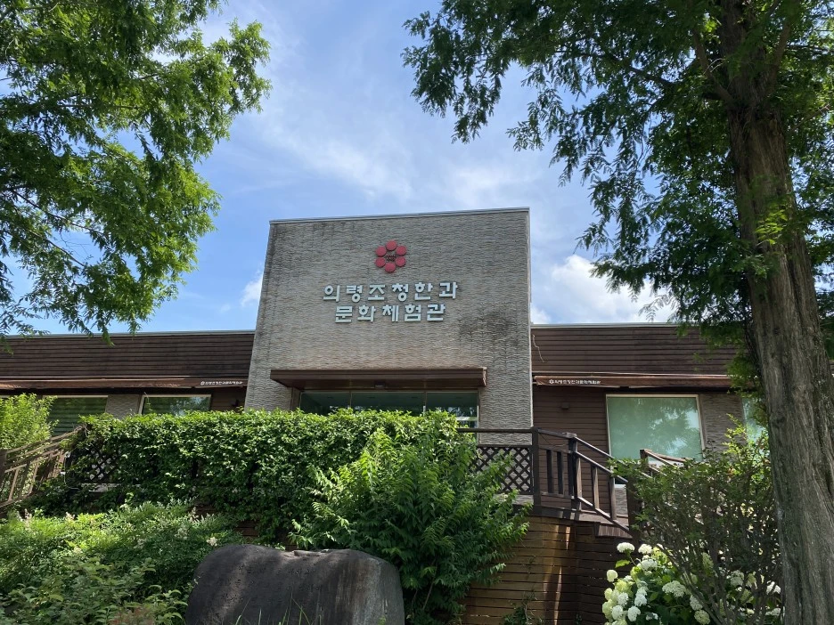 20230624_014448638_iOS.jpg?type=w1