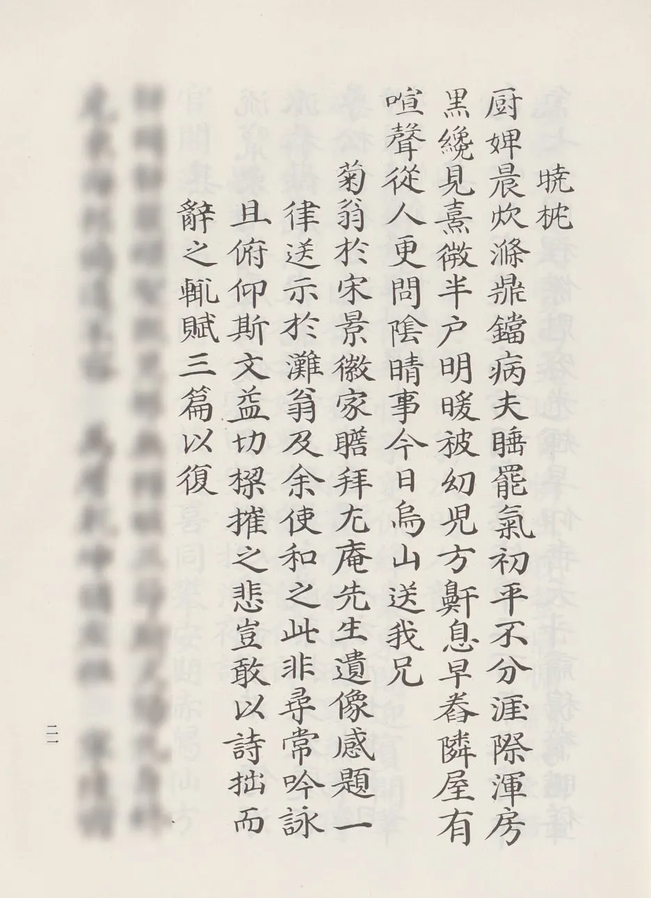 SE-5965e91d-0ae1-49fc-998e-71911fe559c2.jpg?type=w1