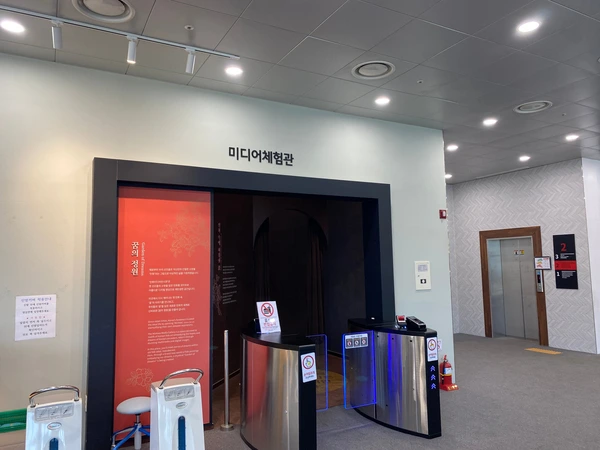 SE-901cd237-a664-4e6d-8b5c-1b3608947e7d.jpg?type=w1