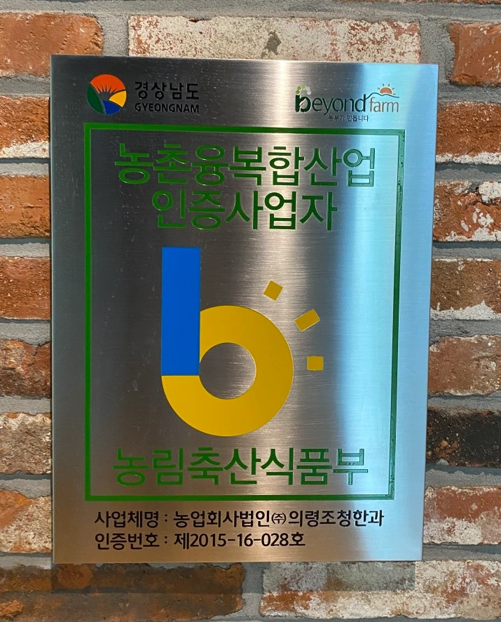 20230626_062552918_iOS.jpg?type=w1