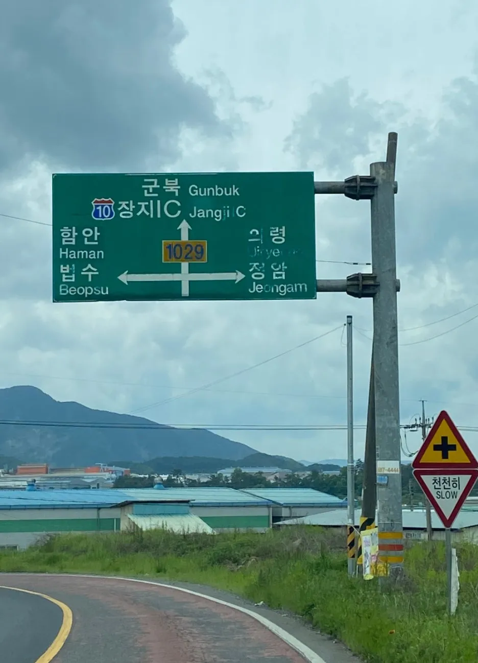 SE-75ad14da-43e2-478c-a1f8-7f2ded057ff7.jpg?type=w1