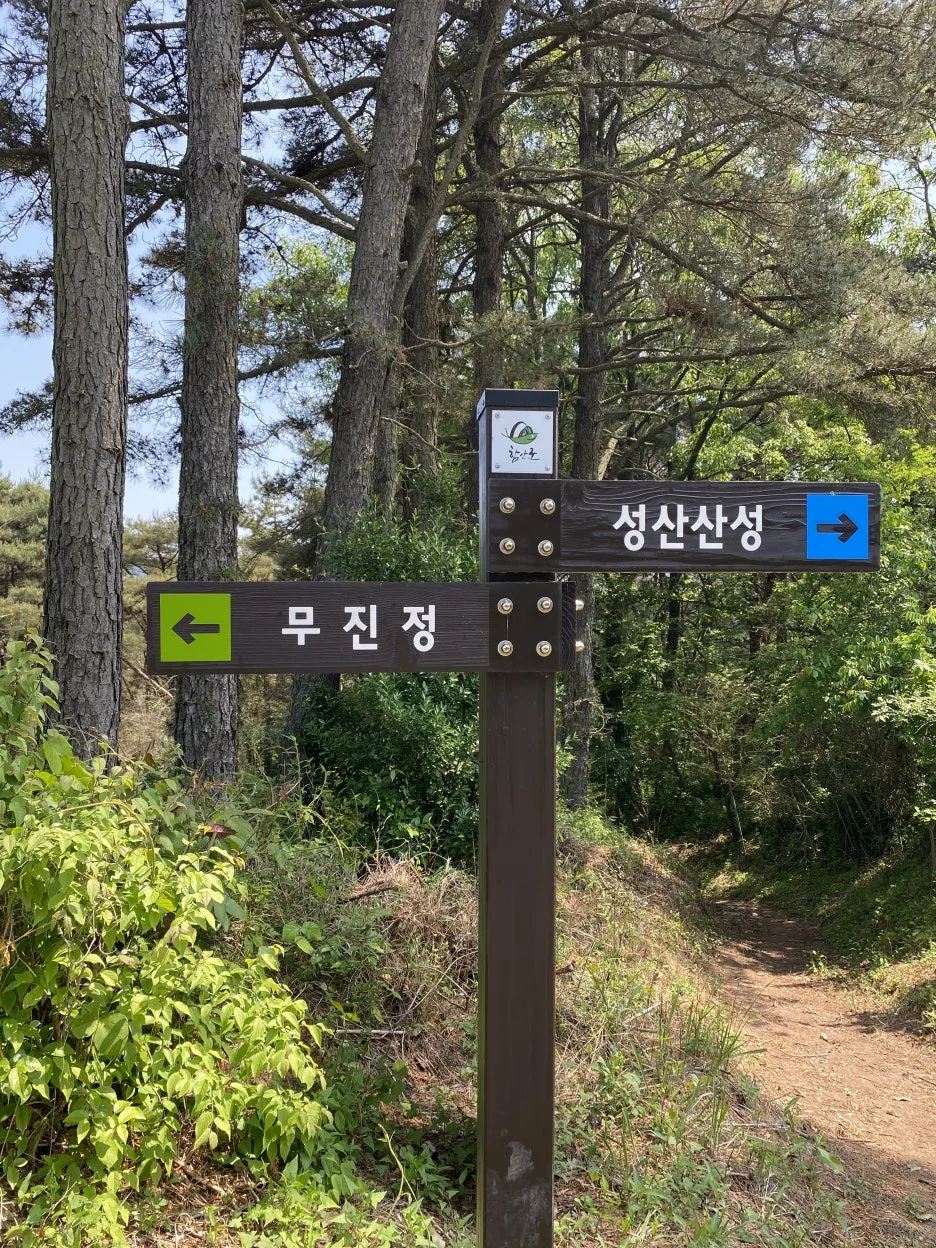 20240509_045313989_iOS.jpg?type=w1