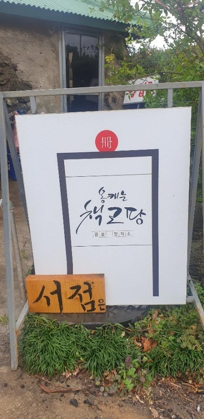 SE-fe470c3b-937b-41ef-8dc2-9daedc684957.jpg?type=w1