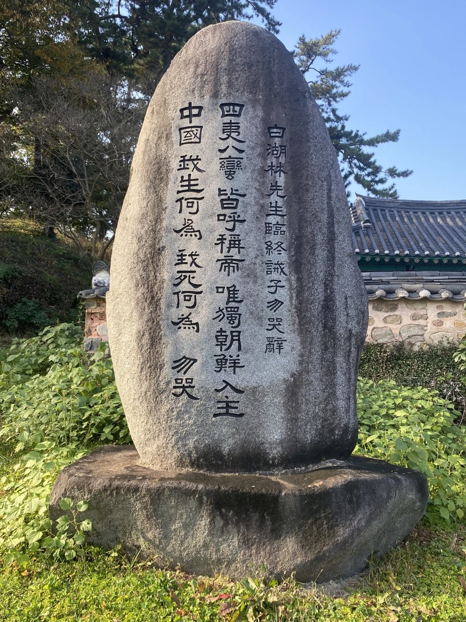 20231029_062420728_iOS.jpg?type=w1