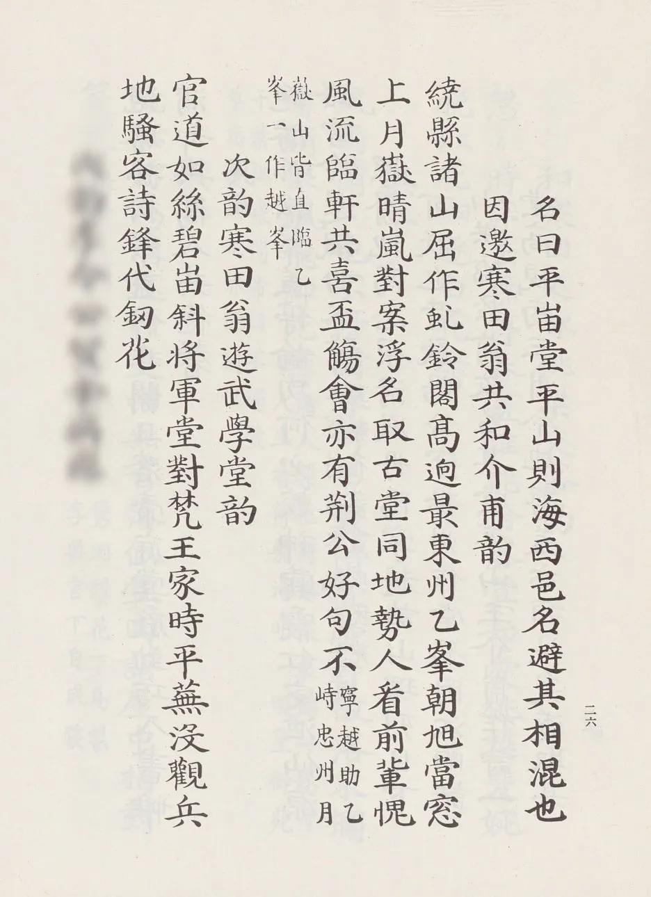 SE-91b92198-82cb-4823-8ee3-2b9393f9ccea.jpg?type=w1