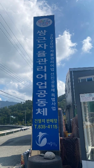 SE-5a63b31c-9a70-4969-bfe1-b4dd2b18c056.jpg?type=w1