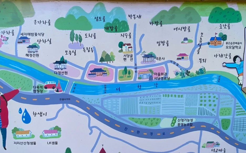 SE-a40deb99-5676-4601-acab-2e40e1ff7926.jpg?type=w1