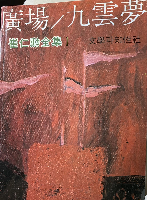 SE-1b179061-6e74-4c1c-9e66-2f0b403a266e.jpg?type=w1