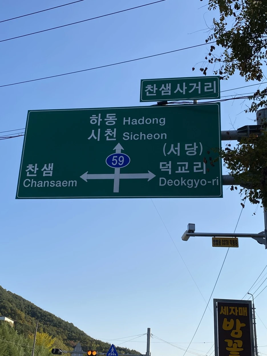 20221025_070849387_iOS.jpg?typew1