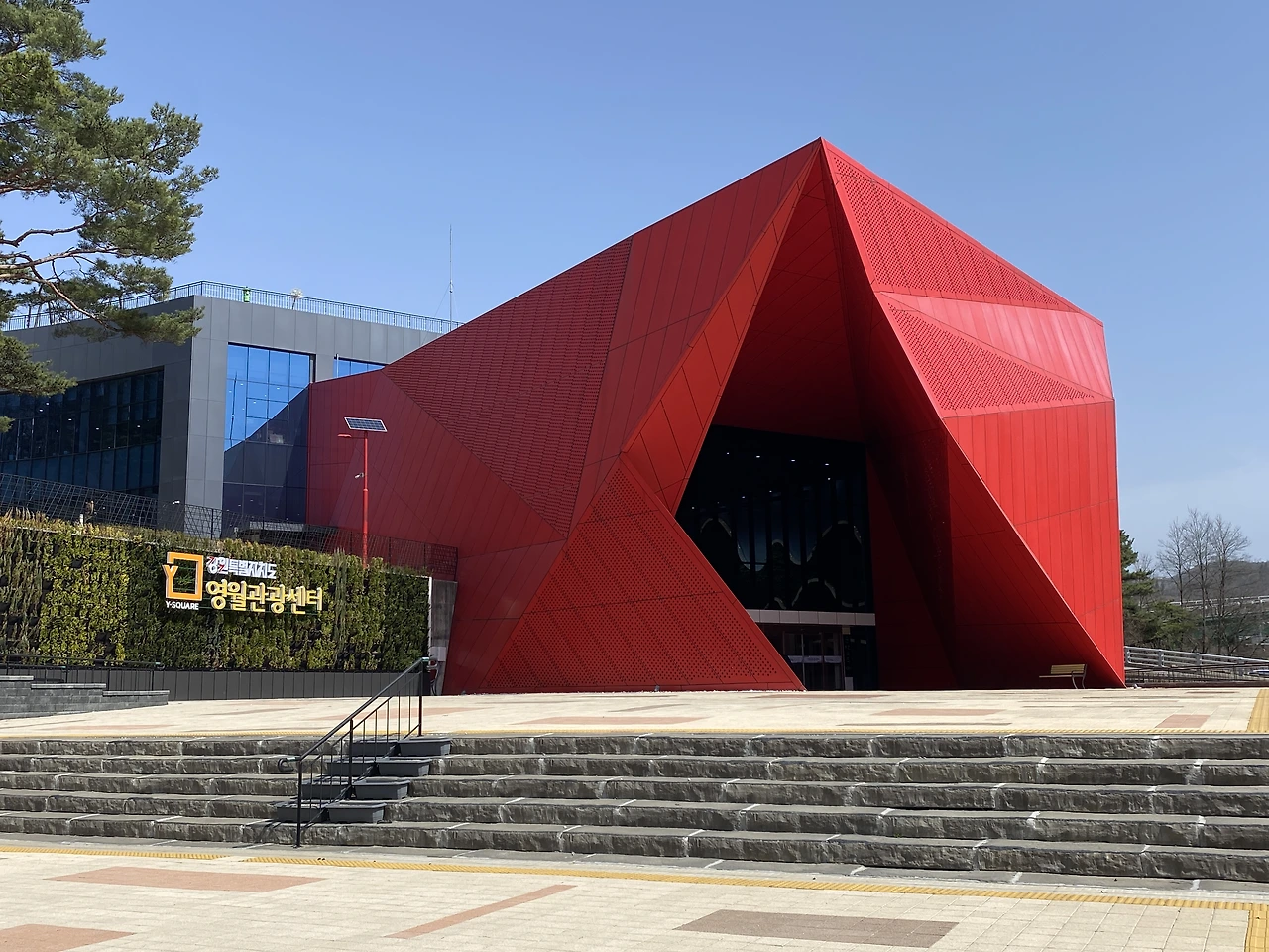 att-011c9a7e2b4c41ea81066c55ef4d9887.do