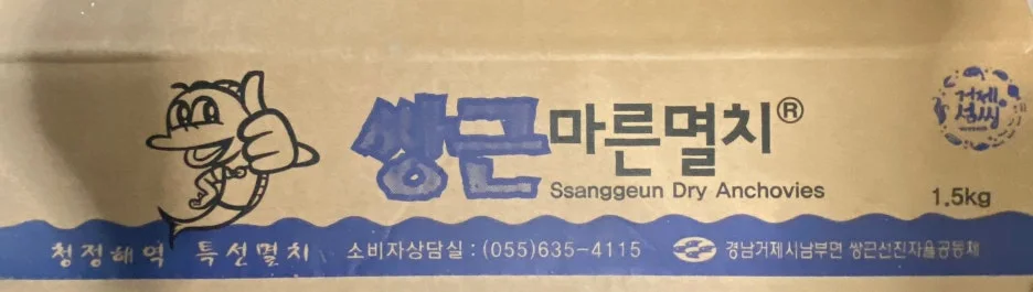 SE-11bb7c35-a0d3-4422-92b1-e8e148bf6e8b.jpg?type=w1