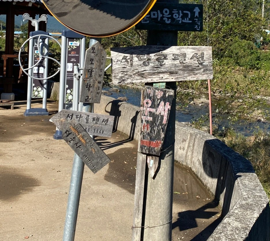 SE-9693527f-9060-4a17-b141-84682475d4c2.jpg?typew1