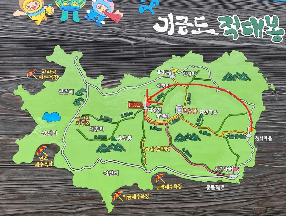 SE-ef8fee75-6869-4ead-a03e-79efd8fb5542.jpg?type=w1