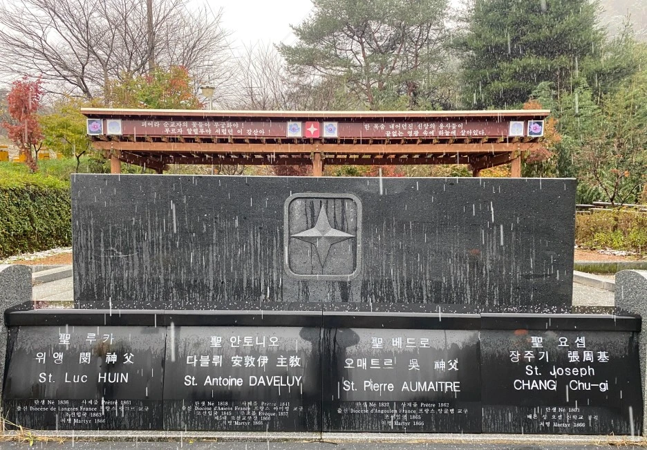 SE-fbb6d3f3-cd29-4cfc-8502-fa5a80df5b79.jpg?type=w1