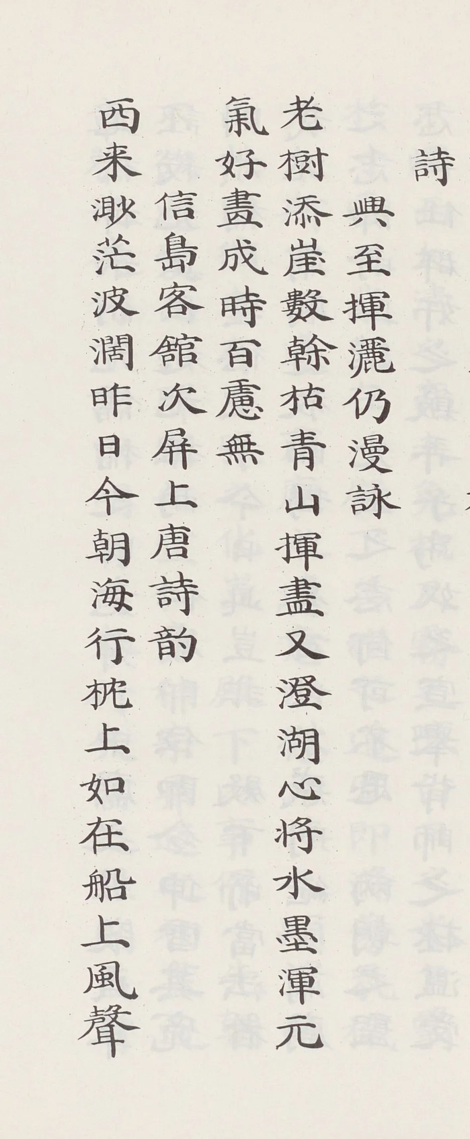 SE-0e529f59-0e09-4df0-91fe-842e78f508a2.jpg?type=w1