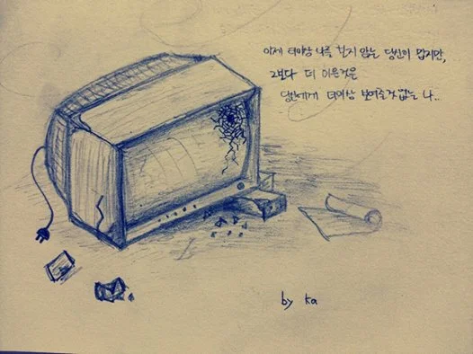 아날로그TV.jpg