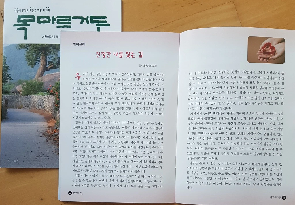 99597E415F1AEA48152527