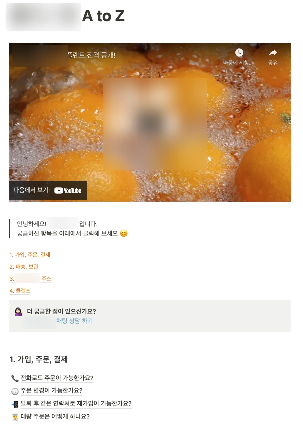 SE-6e5badb6-f518-4124-aa54-eaef8764bb7f.png?type=w1