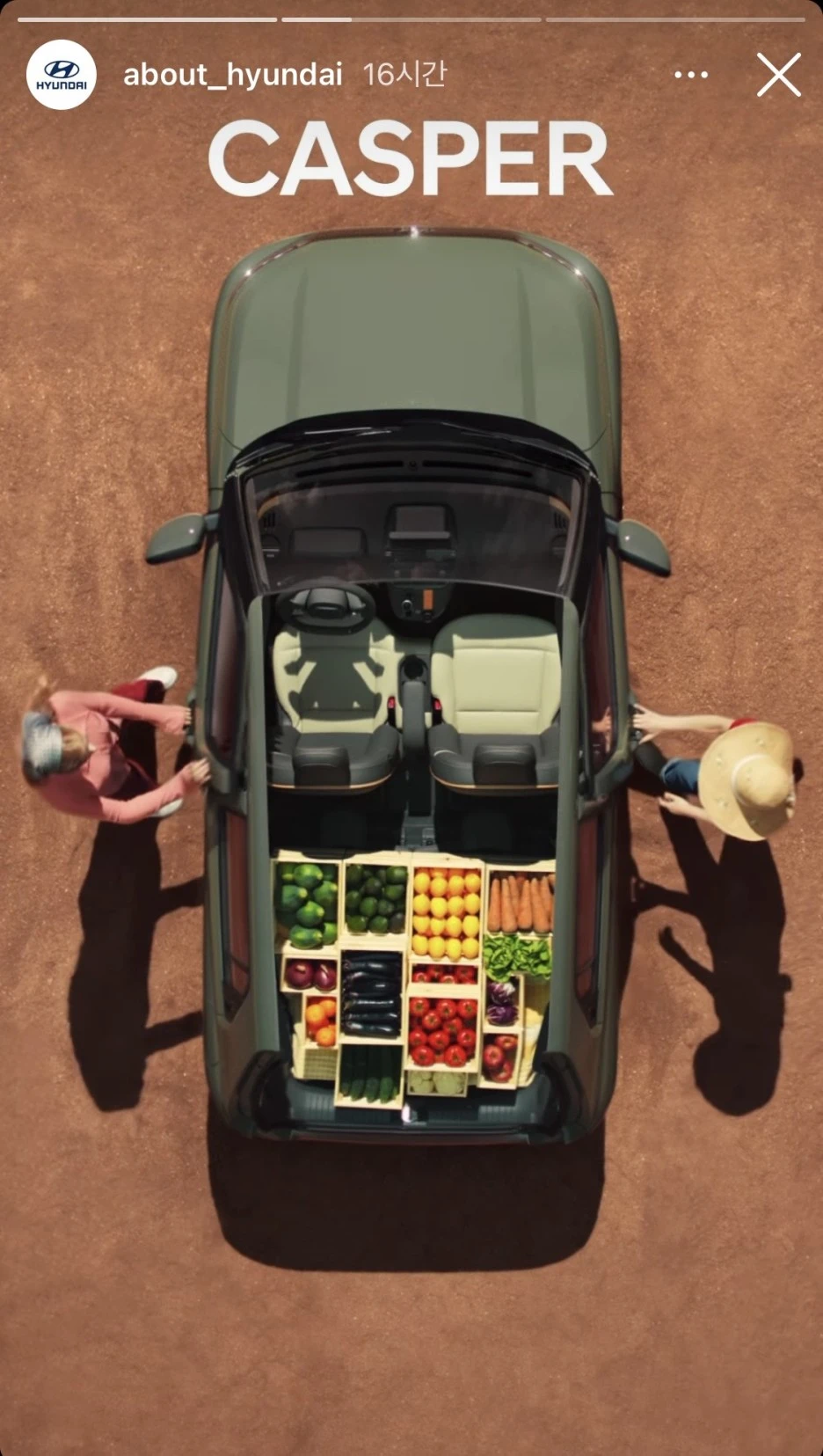 %ED%98%84%EB%8C%80%EC%9E%90%EB%8F%99%EC%B0%A8.jpeg?type=w1