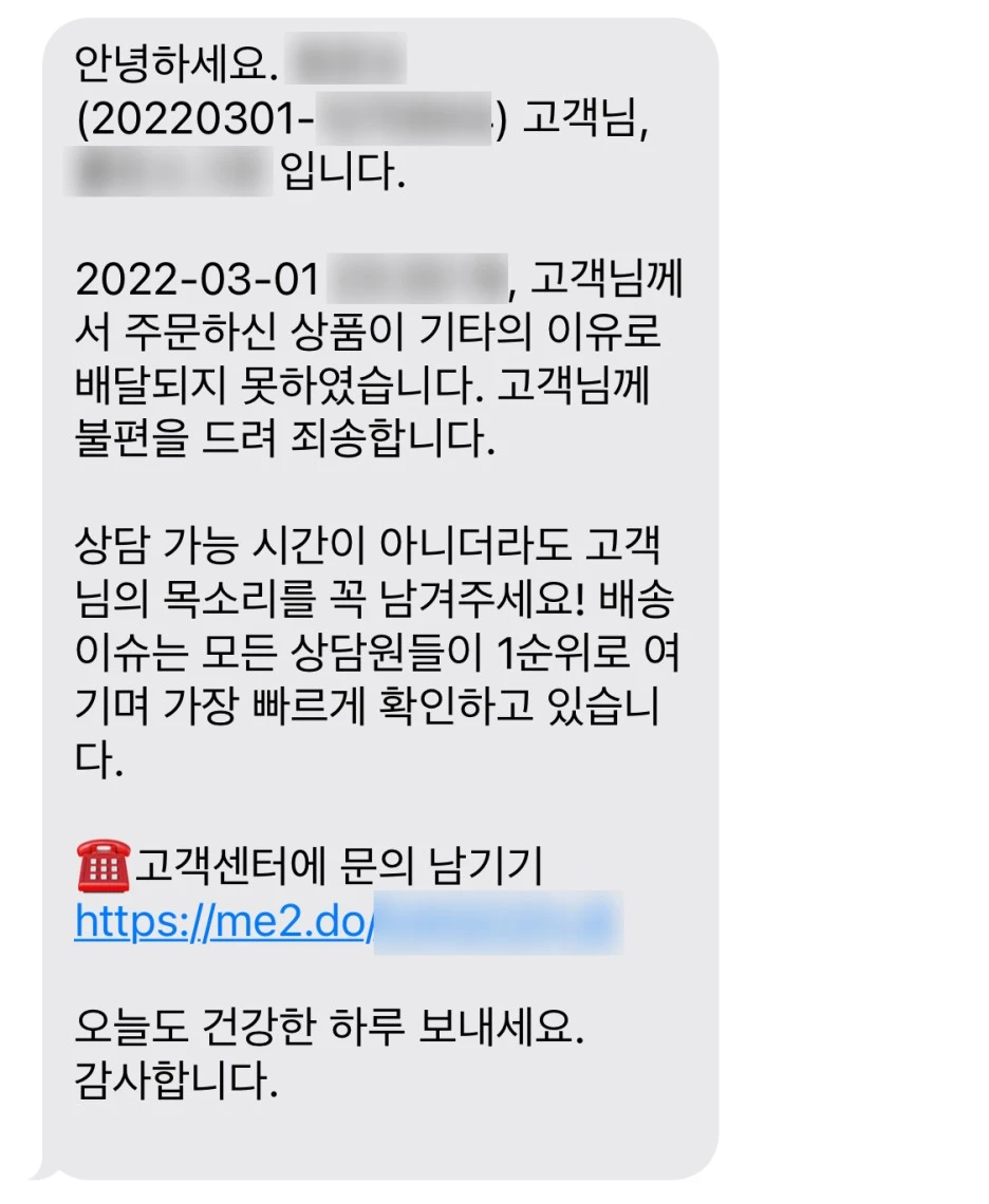 SE-dd3696b5-5b25-4ead-b4a4-910d18cb84c5.jpg?type=w1